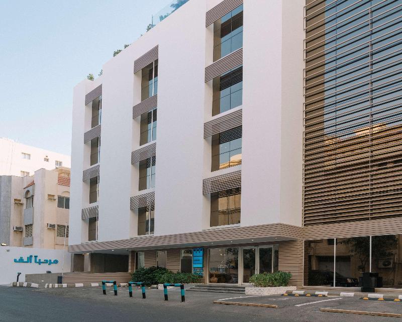 Hotel Dara Al Yammamah Jeddah